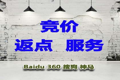 代理开户案例中的客户体验优化
