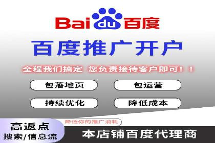 代理开户案例中的客户满意度提升策略